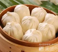 Shrimp and Pork Dumplings
