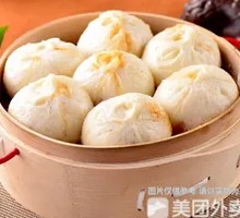 Celery and Pork Dumplings