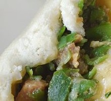 Bean Pork Bun