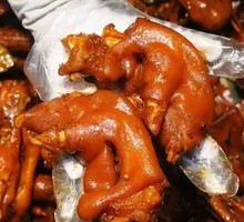 Black Pepper Pork Trotters