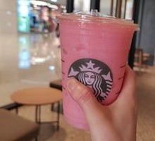 Pink Tapioca Iced Slush