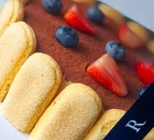 Tiramisu Cake