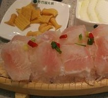 Boneless Basa Fish