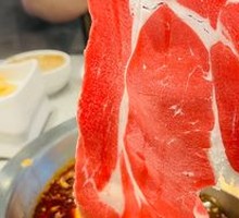Thick Beef Ribeye Slice