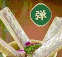 Pure Shrimp Paste