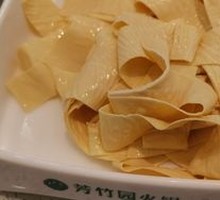 Crispy Fried Tofu Skin