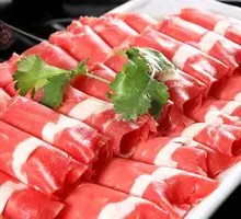 Beef No. 1