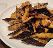 Flavorful Eggplant