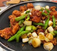Iron Pot Chicken