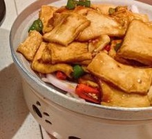 Spicy Pot-Braised Tofu with Leaves