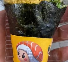 Signature Hand Roll