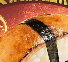 Grilled Foie Gras Nigiri Sushi