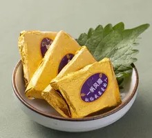 Golden Brick Foie Gras