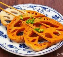 Lotus Root Slices