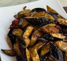 Flavorful Eggplant