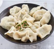 Leek and Pork Dumplings