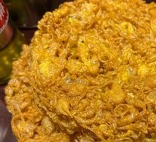 Fried Egg