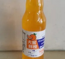 Da Yao Fresh Orange Flavor
