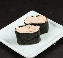 Tuna Sushi Boat