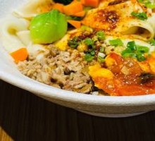 Oil-poured biangbiang noodles