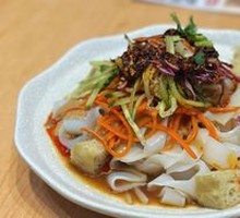 Sesame Sauce Noodles