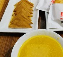 Rice Porridge