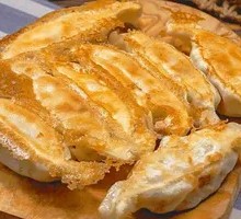 Classic Beef Potstickers