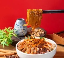 Signature Tripe Stir-fry