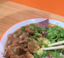 Braised Pork Intestines
