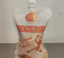 Peanut Walnut Soy Milk