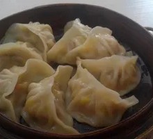 Steamed Dumplings