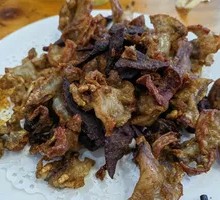 Fried Trio