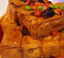 Tofu Box