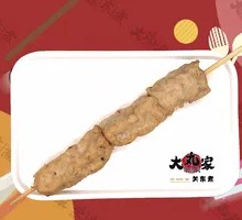 Japanese Soft Bone Grilled