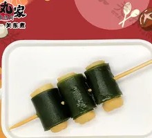 Tofu Skin Rolls
