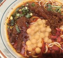 Signature Spicy Broad Noodles