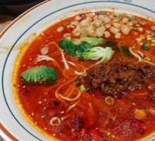 Chongqing Noodles