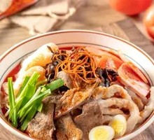 Spicy Pepper Three Fresh Rice Noodles
