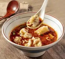 Spicy Oil Dumplings