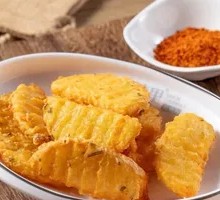 Moon-shaped Potato Cutlet