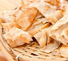 Layered Flatbread
