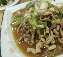 Spicy Lamb Offal Stir-Fry
