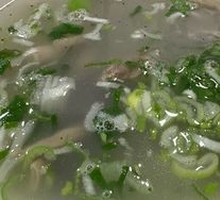 Offal Soup