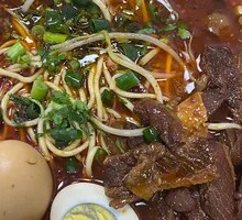 Xiangyang Beef Noodles