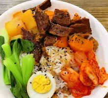 Home-style Beef Rice