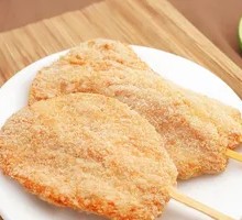 Big Face Chicken Cutlet