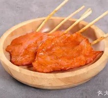 Large Pork Tenderloin Slices