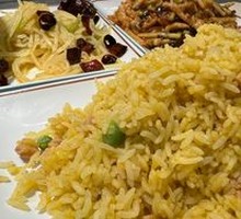 Salted Egg Fried Rice