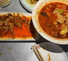 Sichuan Boiled Beef