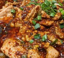 Sichuan Boiled Pork Slices